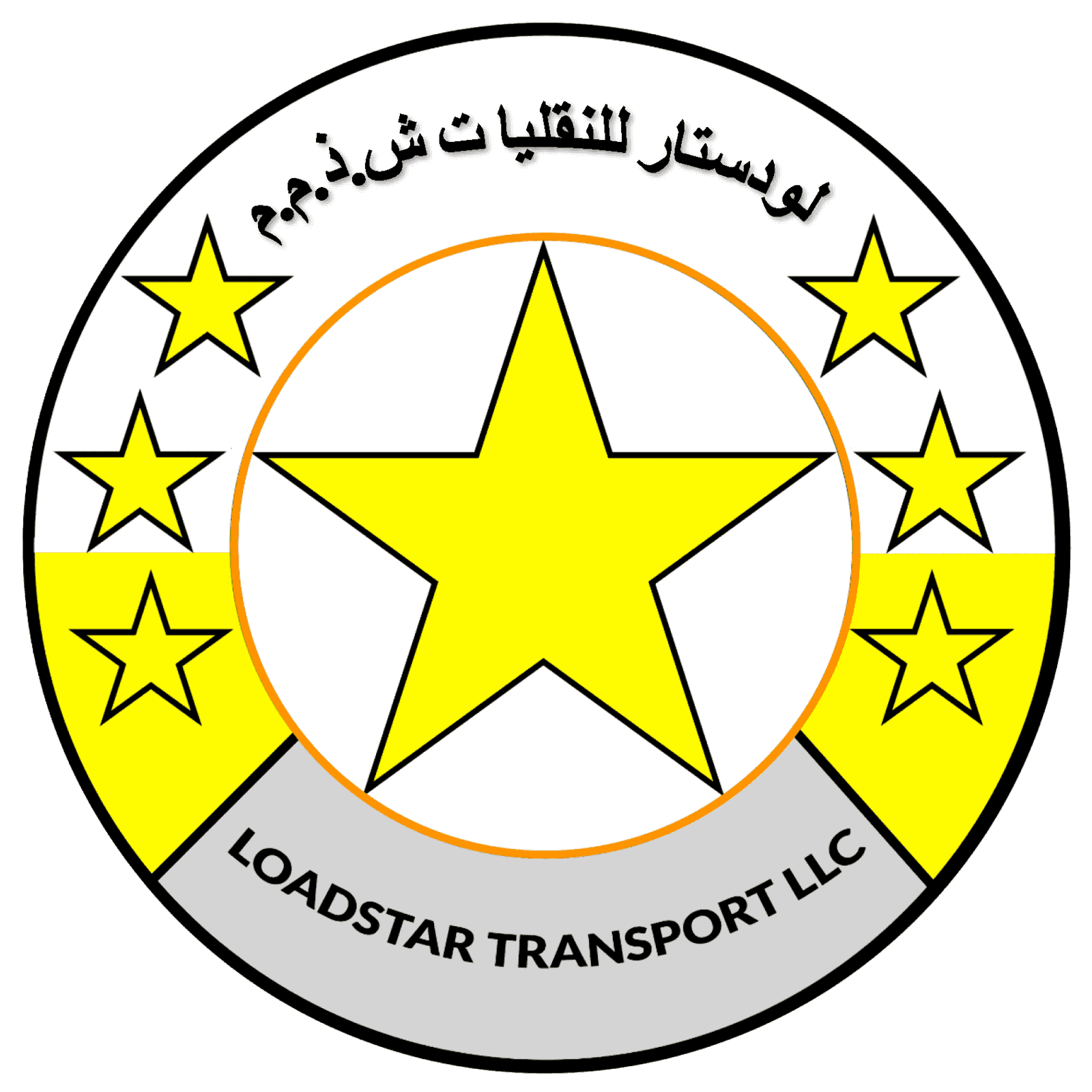 Loadstar Transport LLC